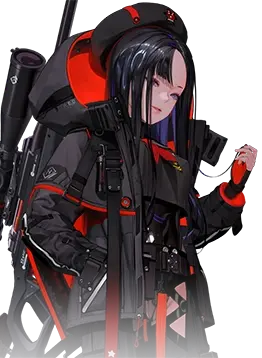Eunhwa - NIKKE character portrait