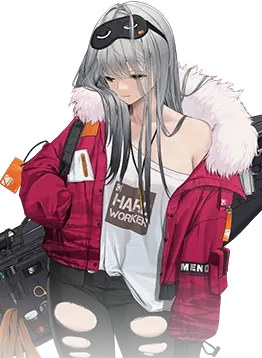 Frima (Treasure) - NIKKE character portrait