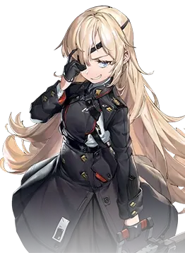 Guillotine - NIKKE character portrait