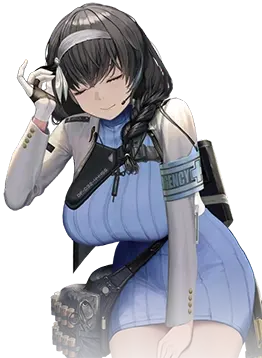 Mary - NIKKE character portrait