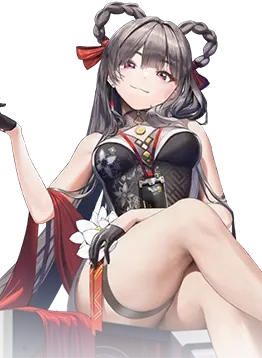 Yan - NIKKE character portrait