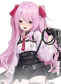 Yuni - NIKKE character portrait