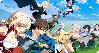 Lost Sword