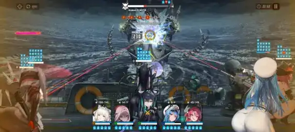 Kraken Interception
