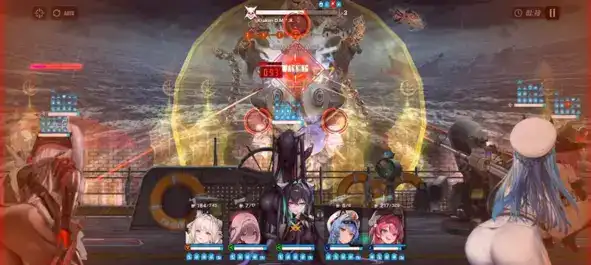 Kraken Interception
